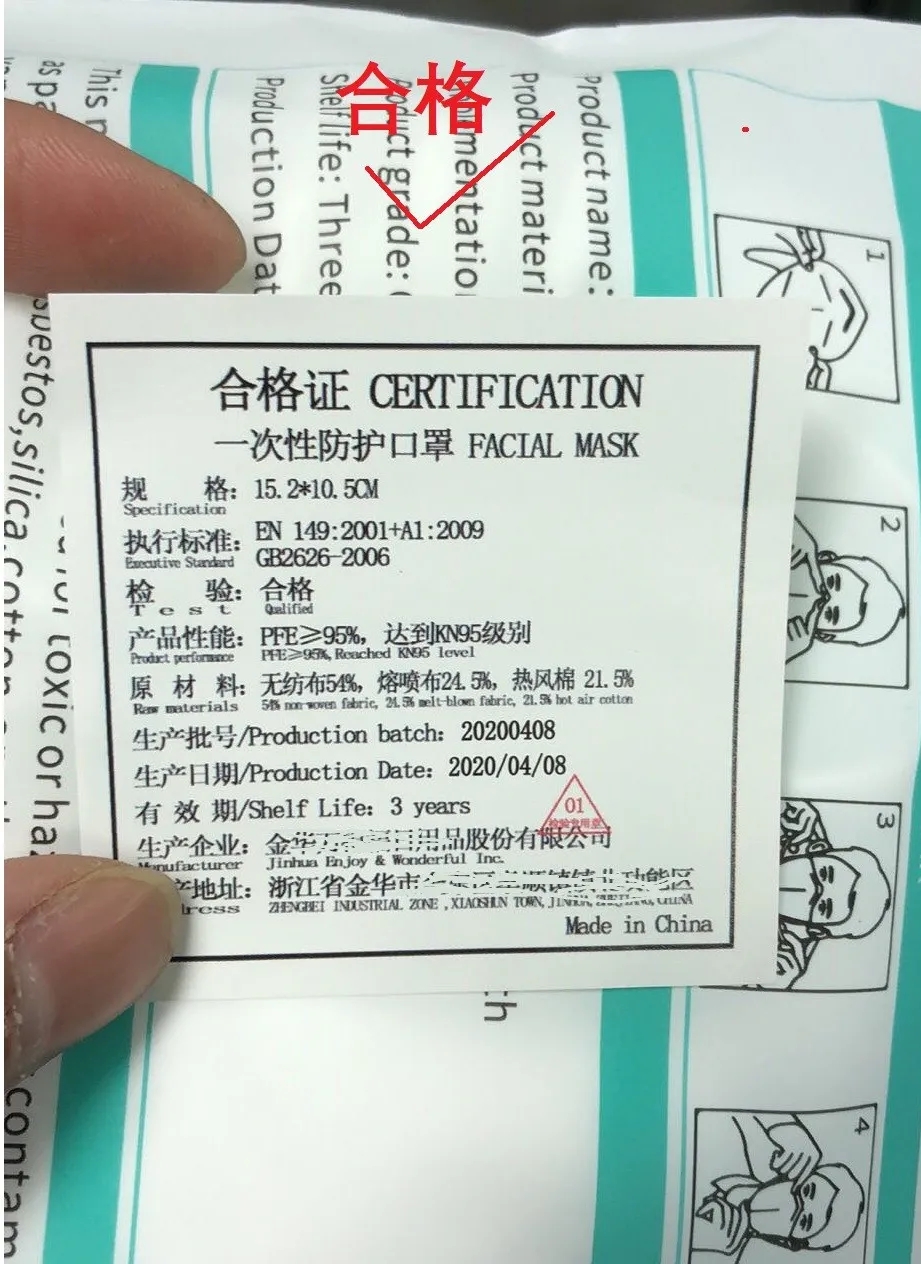 乐鱼在线登录平台