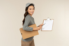 乐鱼在线登录平台